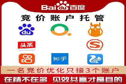 短视频信息流推广：成功案例解读