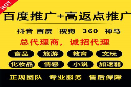 SEM优化师成功案例：助力企业品牌推广
